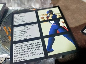 Sega Saturn Fighting Vipers Sound Track OST Soundtrack Sega Saturn PS2 Arcade an