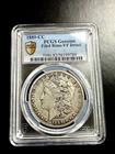 Morgan Silver Dollar 1889 CC .. PCGS VF DETAILED … King Of Morgan Dollars