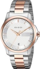 Gucci G-Timeless YA126473 Silver Dial Stainless Steel Case Men's Watch