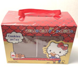 Adorable Hello Kitty Sanrio Empty Kids Collectible Cookie Box with Carry Handle