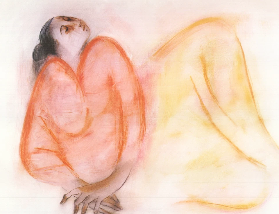 R.C. GORMAN Suzanne Brown Gallery 22.5" x 28.5" Litografía Offset Contemporánea Foto 4 de 4