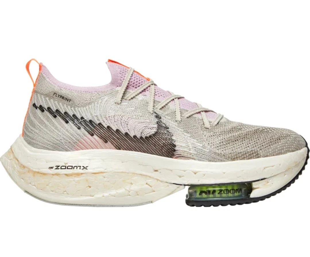Nike flyprint deals price