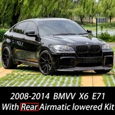 FOR 08-14 BMW X6 X6M E71 ADJUSTABLE REAR AIR RIDE SUSPENSION LOWERING LINKS KIT 
