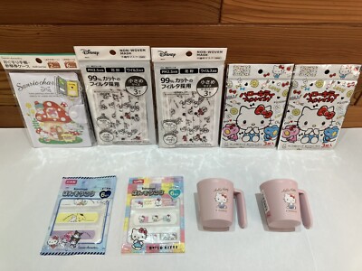Sanrio Hello Kitty & Disney Mickey mouse Masks and health sets Lot 9 Japan