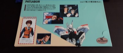 PATLABOR AKEMI TAKADA POSTCARD JAPAN