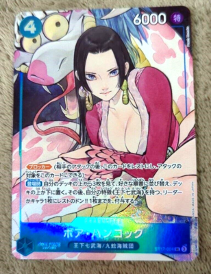 One Piece Card Boa Hancock ST17-004 SR Japanese DHL The Best