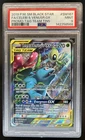 2019 Pokemon SM Black Star Promos Celebi & Venusaur Tag Team #SM167 PSA 9