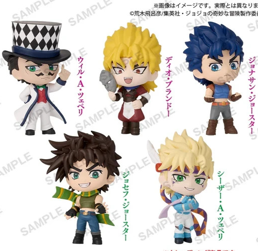 JoJo's Bizarre Adventure Collection Figure RICH Complete Set of 5