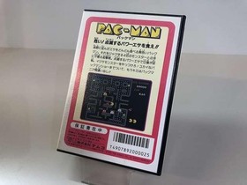 Pac-Man NAMCO Hard Case Version Classic Arcade Game for Famicom
