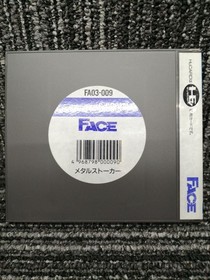 Face PCE Soft Metal Stalker Used
