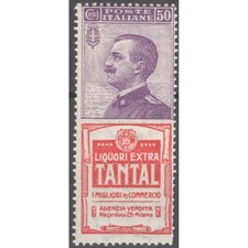 REGNO 1924-25 PUBBLICITARI 50 CENTESIMI TANTAL N.18 G.I MNH** CERT.