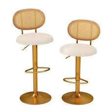 Set of 2 Height-adjustable Bar Stool Swivel Bar Chairs with PE Rattan Backrest