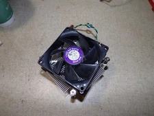 Taisol Aluminum Air Cooling Fan Assembly 11S31045550000034159K4 *FREE SHIPPING*