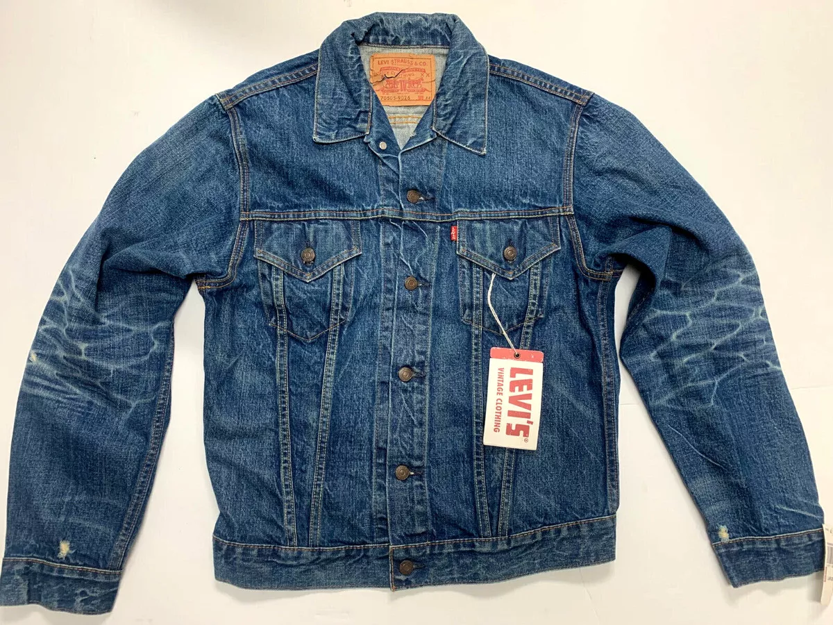 denim jacket lvc