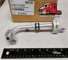 A/C Inlet Tube BEHR 9GS 351 209-551 Ref# International 3542578C2 Hella 351209551