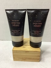 Bath Body Works LOT 2 Into The Night Exfoliating Glow Body Scrub 8 oz NEW