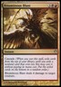 Magic the Gathering MTG Bituminous Blast (81) Archenemy   LP