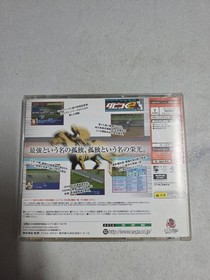 DABITSUKU 2 Let's Make Derby Stallion Sega Dreamcast NTSC-J Japan