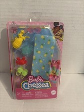 Barbie Chelsea Beach Accessory Pack Sealed