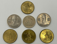 South Korea Coin Lot - 1973-1990 - 100/50/10 WON - 7 GREAT COINS 