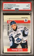 2001 Russian Ice Alexander Ovechkin Young Lions Rookie PSA 9