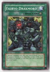 Ekibyo Drakmord LON-099 Common Labyrinth of Nightmare Yu-Gi-Oh!