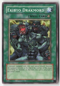 Ekibyo Drakmord LON-099 Common Labyrinth of Nightmare Yu-Gi-Oh!