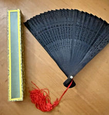 Vintage Black Bamboo Chinese Hand Fan w/ Original Storage Box