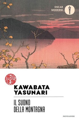 Bücher Atsuko Rich Suga - Der Klang der Berge - 2026
