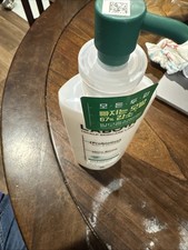 Labo-H Probiotics Scalp Strengthening Shampoo...