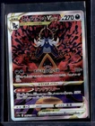 Hisuian Samurott VSTAR - 230/172 VSTAR Universe Japanese NM 2022 / Pokemon TCG