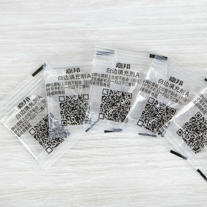 Ganz Hartglas Displayschutzfolie weißer Rand Revising flüssiger Rand Füllöl - Bild 4 von 4