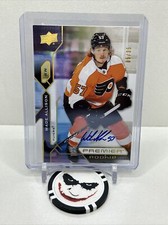 2021-22 Upper Deck Premier Wade Allison Gold Rookie Autograph🔥 # 05/35 🔥