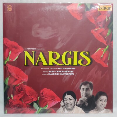 Nargis LP Vinyl Record Jagjit Singh Rare Bollywood Hind Film Songs Indian Mint