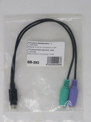UTP Crossover Patchkabel Cat 5e -5, BB-293 - NEU & OVP