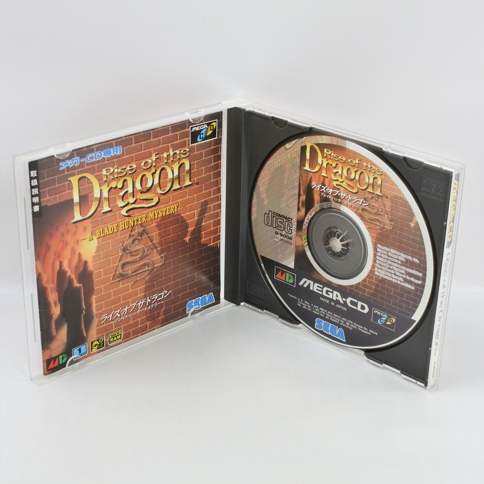 RISE OF THE DRAGON Sega Mega CD ccc mcd