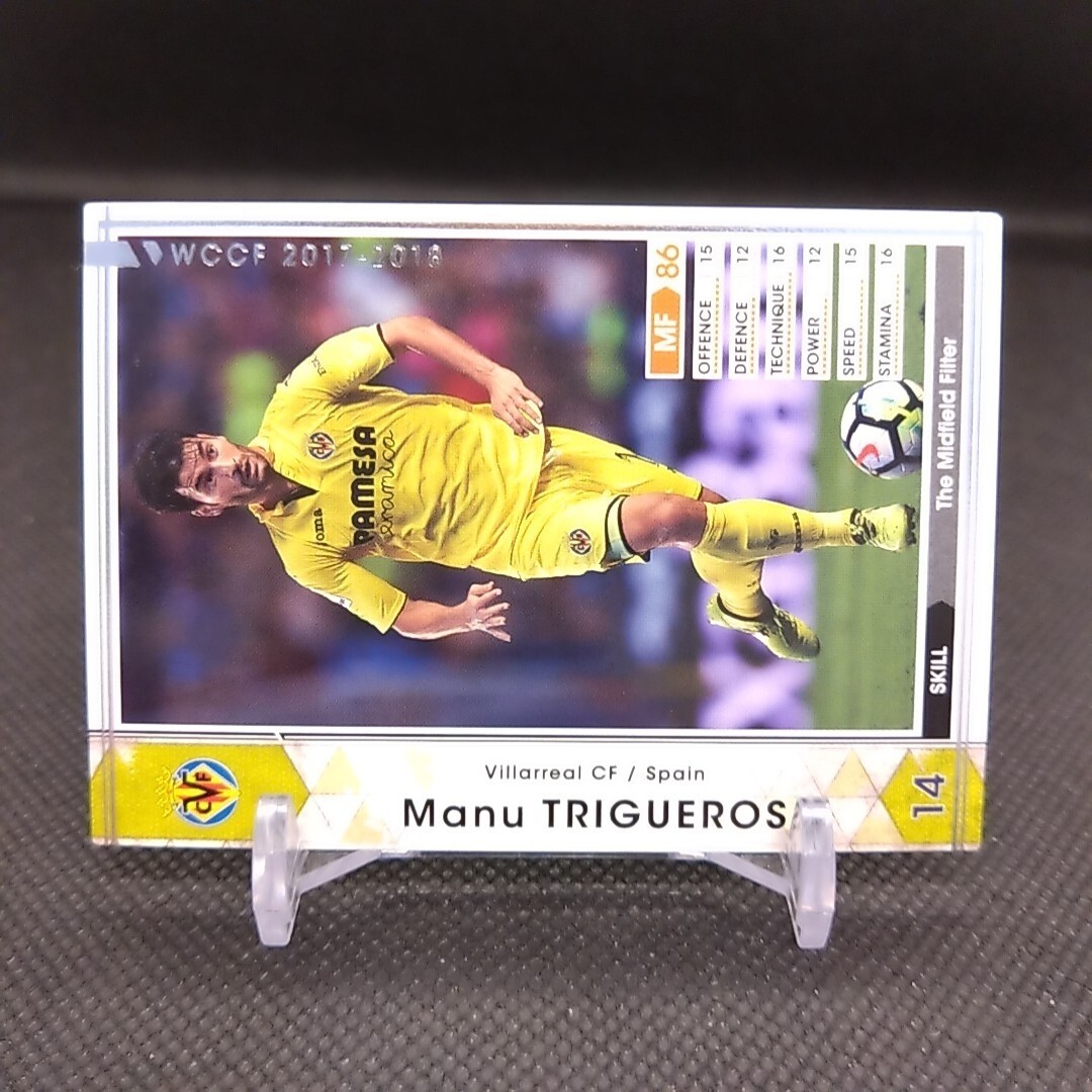WCCF スペイン Manu Trigueros No.268 WCCF Football Soccer card From Japan