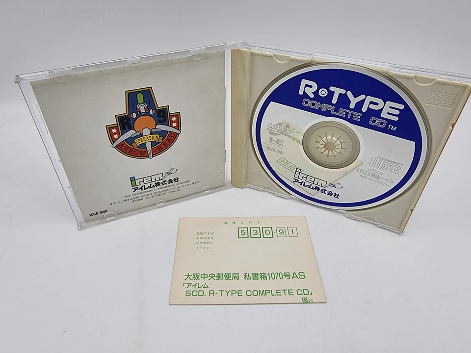 R-Type Complete PC CD Engine Japan Used - Image 3 of 4