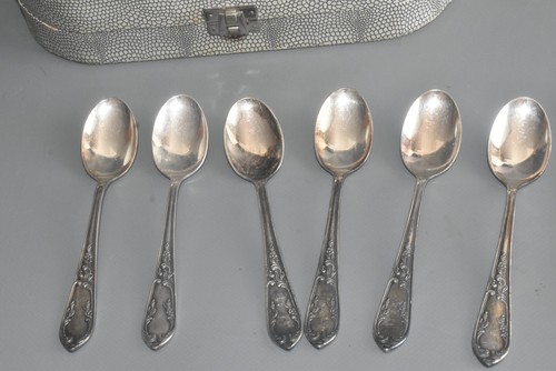 Versilbertes Besteck barock reliefiert 100; 6 Personen 24 Teile Fischer In OVP/k - Picture 7 of 10