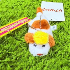 Ghibli Park Limited Howl's Moving Castle Hin Keychain Used