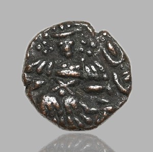 KASHMIR. Queen Didda, AD 979-1003, AE Stater, MN 177, Ex. Robert Tye