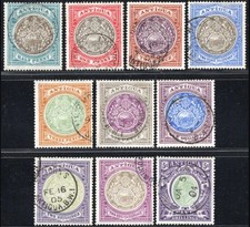 ANTIGUA SG31/40 1903 KEVII Wmk CC, Full set of 10, VFU, c.&pound;500