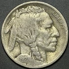 1923-S Buffalo Nickel - VG Details - Circulated - Better Date