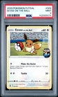 2020 POKEMON FUTSAL #002 EEVEE ON THE BALL PSA 9