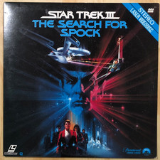 Star Trek III: The Search for Spock (Laserdisc)