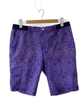 BEAMS stretch Pants purple 52 Used