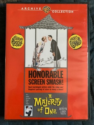 A Majority of One (DVD-R 1961) WB Archine Collection Alec Guinness