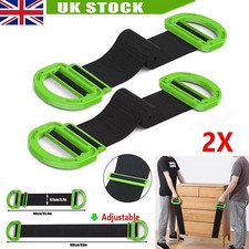 2pc Adjustable Moving Lifting Straps For House Move Furniture Box Mattress Carry