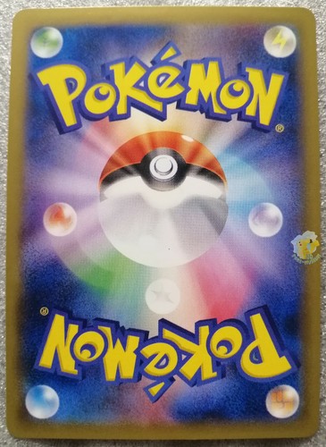 Pokemon Phantom Gate XY4 - 1st Ed Lysandre 086/088 Card - Excellent+ Condition - Picture 5 of 7