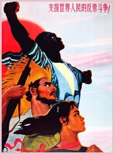 Decorative POSTER.Home room Interior art design.Political Social.Castro.7117